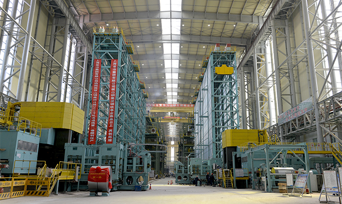 山鋼集團日照鋼鐵精品基地項目軋鋼工程（2050mm熱軋、2030mm冷軋）